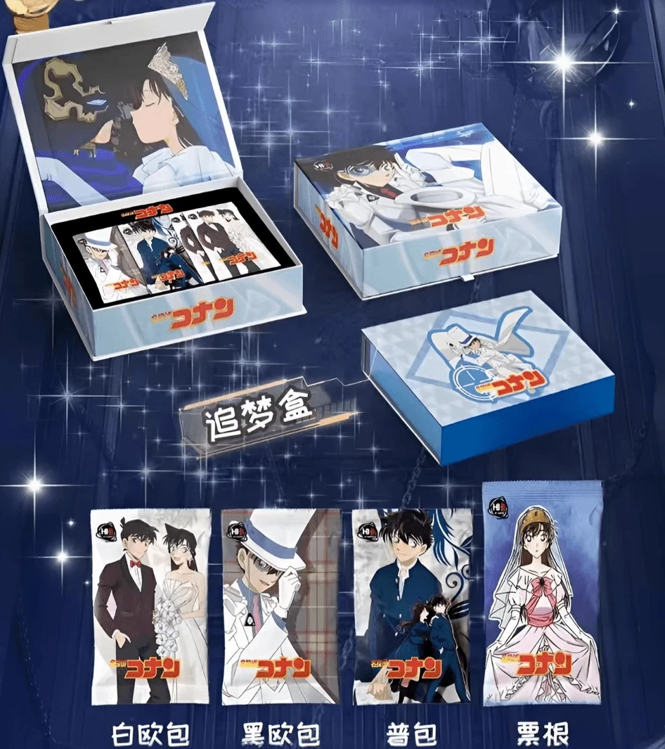 【雪雪拆盒】Hi卡第三弹名侦探柯南之决战斗室盲盒收藏卡牌默认代拆