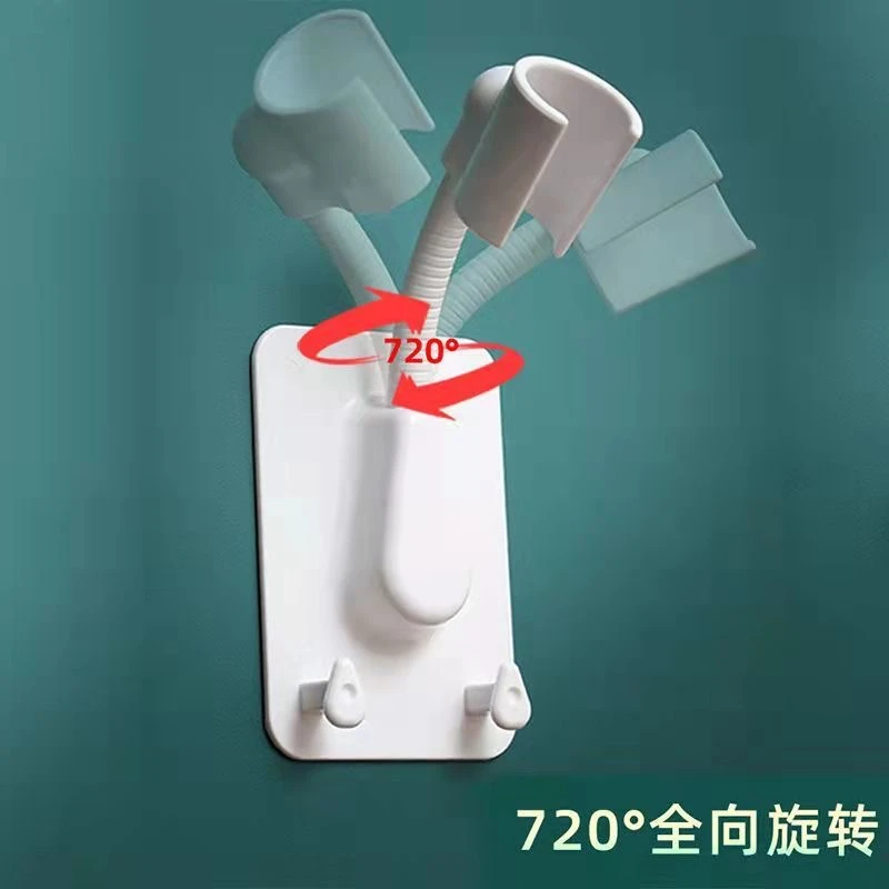 新疆包邮浴室卫生间可调节可旋转免打孔粘贴款固定器底座花洒支架