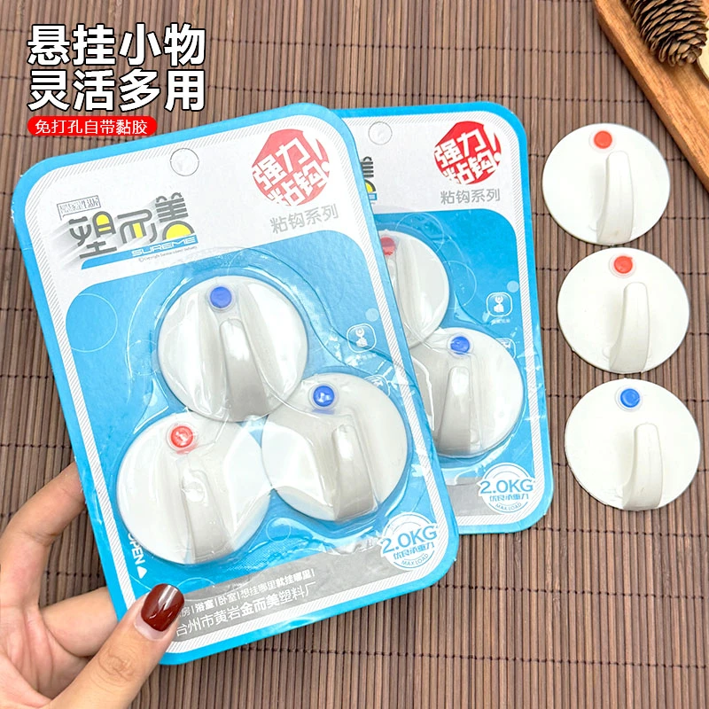 免打孔强力粘钩厚挂钩贴粘胶墙面墙壁挂承重厨房超粘挂勾无痕门后