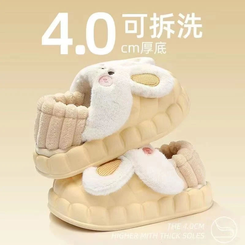 棉拖鞋女秋冬季可外穿加绒室内家居保暖厚底防水防滑包跟月子鞋女