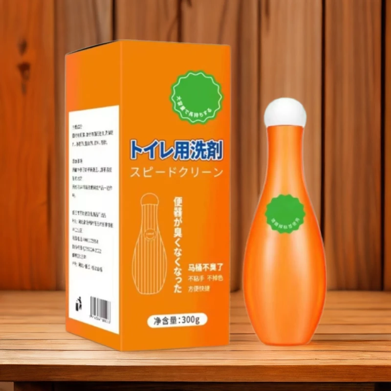 持久去异味家用洁厕宝清洗溶解洁厕宝蓝泡泡除垢马桶清洁剂卫生间