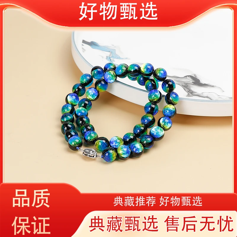 【私人定制】YH精挑级12mm设计项链K259