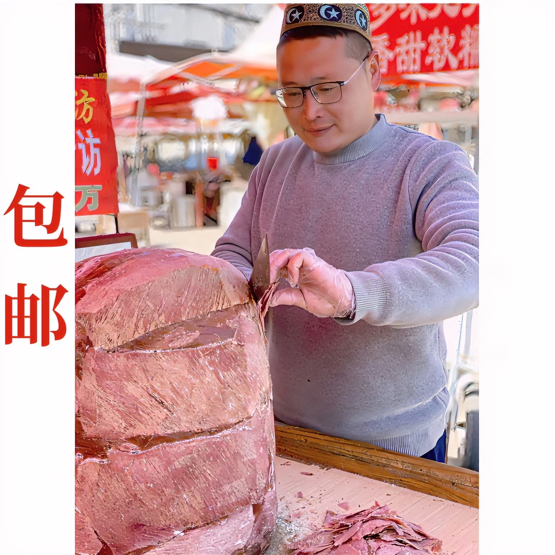 普通包邮清真杨宝香小车牛肉博爱特产五香牛肉垛子肉真空老少皆宜