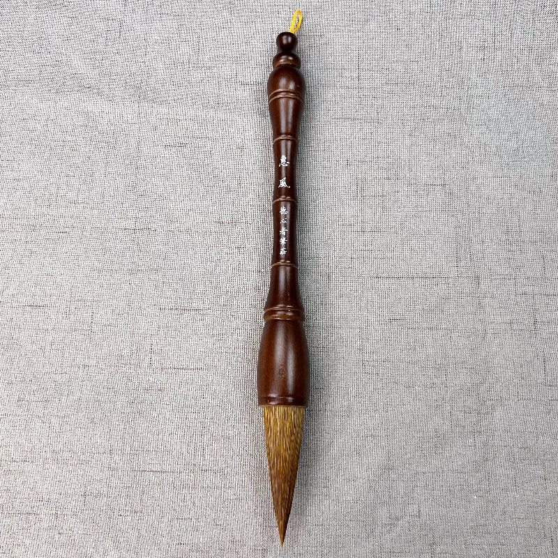 惠风狼毫斗笔实木笔杆，出锋7.0，口径2.1可写7-20cm榜书、对联、福字