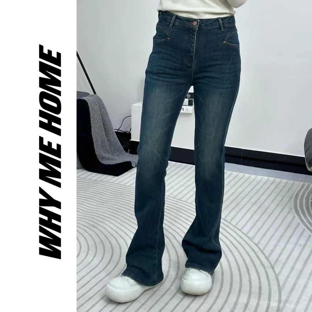 【加绒猫眼裤】加绒显瘦洋气百搭猫眼裤97A75