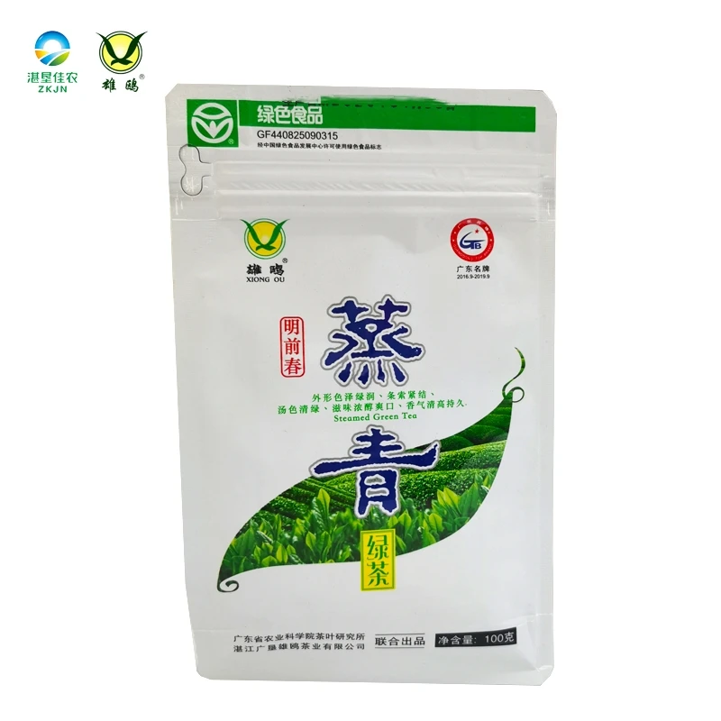 【农垦自产】雄鸥牌蒸青绿茶明前春茶自立袋装100g *2袋