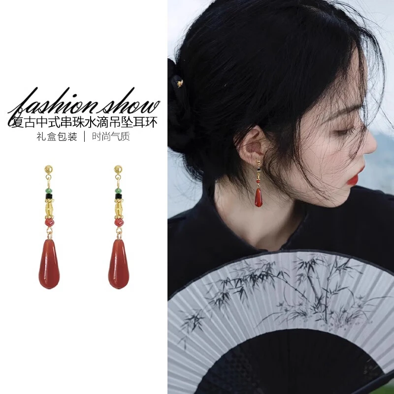 合金耳饰 穿马面裙戴的耳饰新中式清冷红色耳夹女复古民族风耳饰