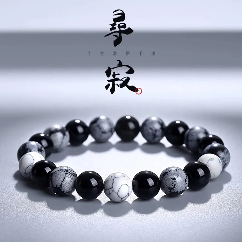 非金属仿水晶手链 个性单圈手链男款磨砂手串时尚潮流简约手饰品