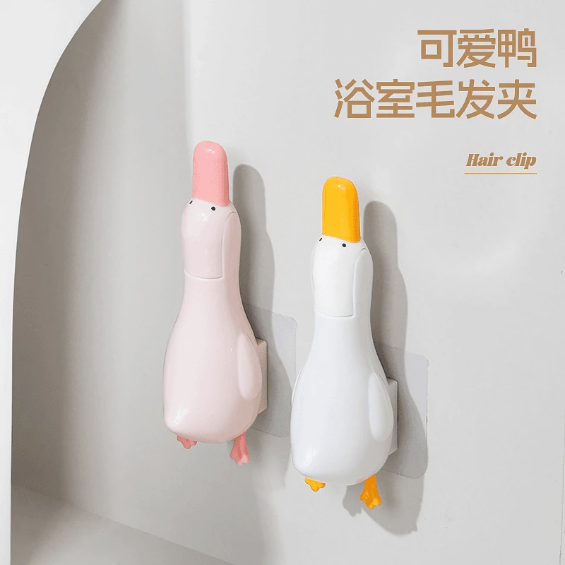 小鸭子毛发夹浴室下水道地漏过滤网洗澡疏通可爱夹子家用垃圾夹