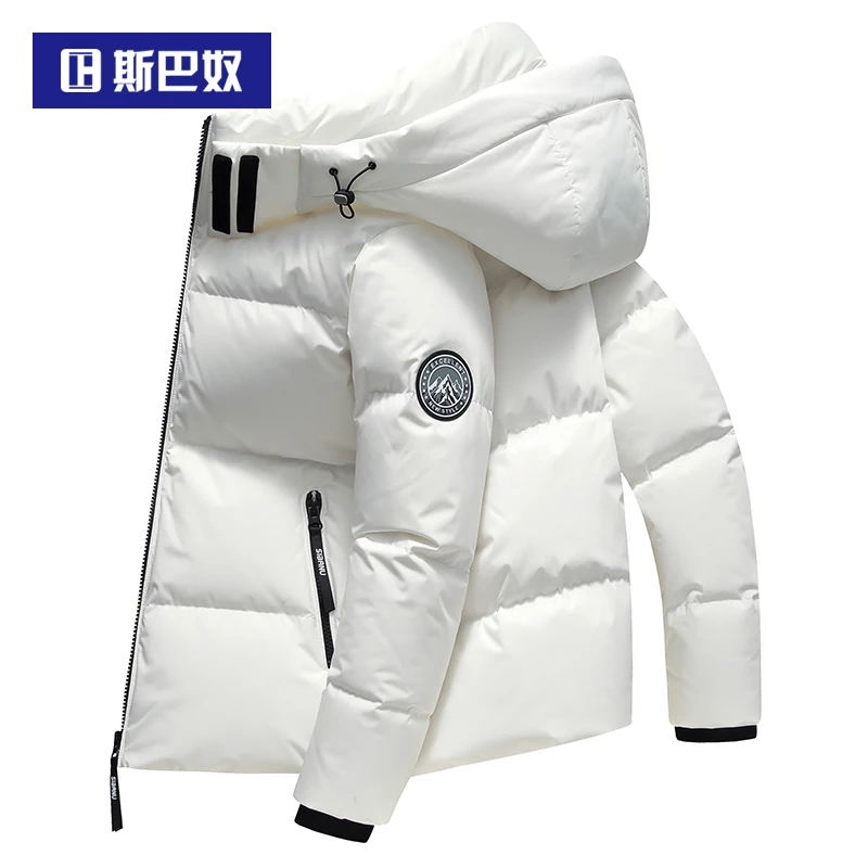 斯巴奴加厚羽绒服男短款2024冬季新款鸭绒保暖冬装白色休闲外套潮