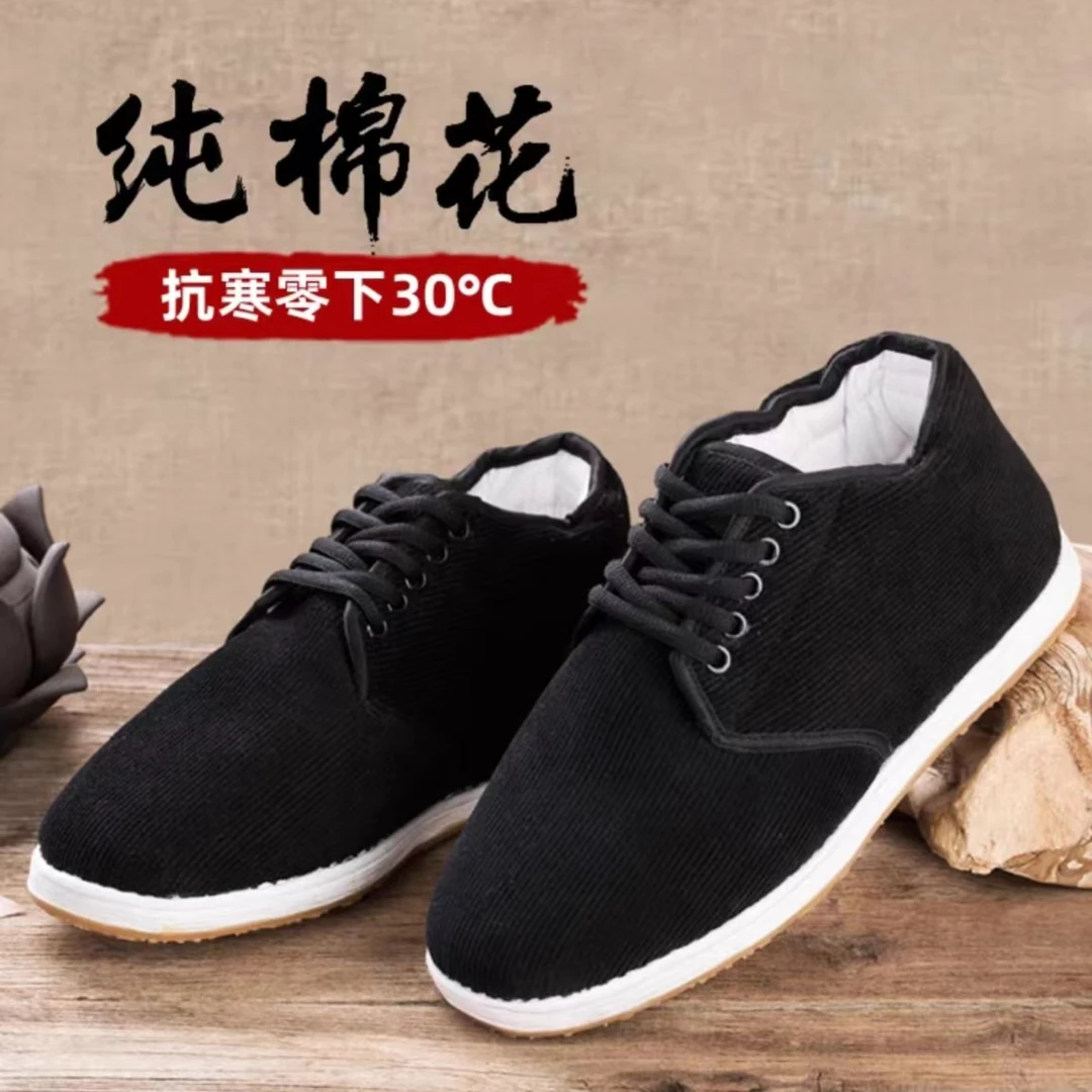 纯手工千层底（五眼棉花布鞋）