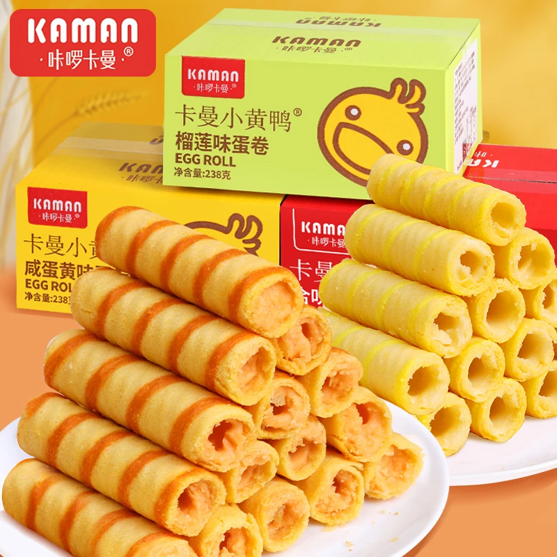 整箱50根蛋卷零食鸡蛋卷酥脆夹心榴莲蛋卷整箱小零食即食美味休闲