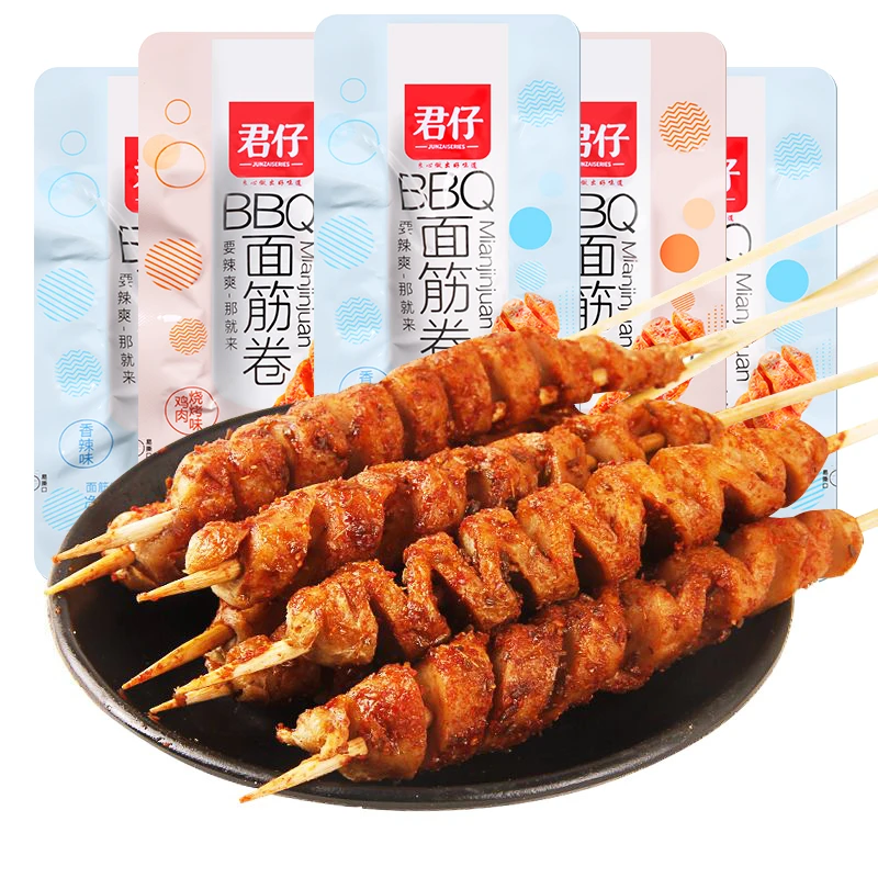 君仔烤面筋卷麻辣豆干宿舍网红解馋小零食休闲食品小吃大礼包