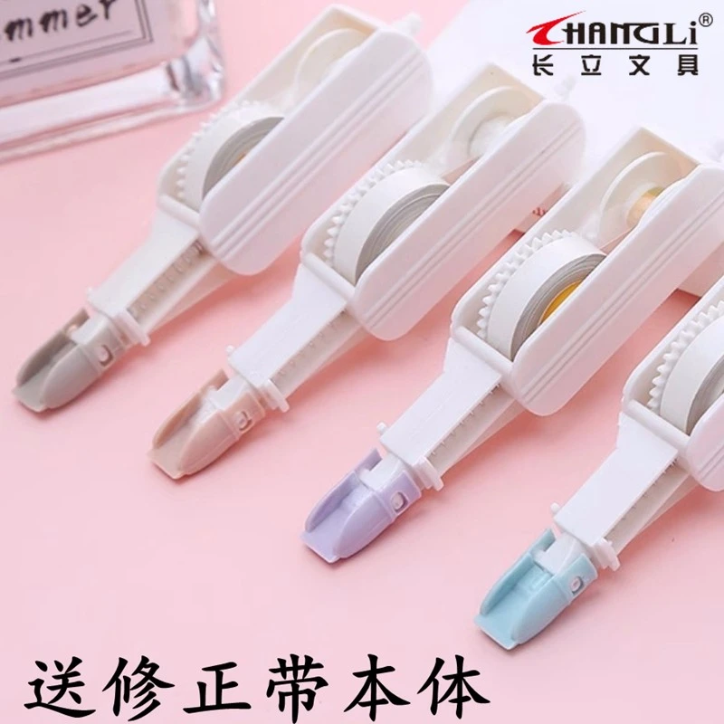 长立修正带替芯按动涂改带芯改正带6m大容量CR-2025A替换芯925RE