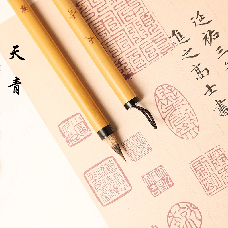 玉晖斋【天青】专业级紫狼毫簪花行书书法专用文征明灵飞经小楷毛笔