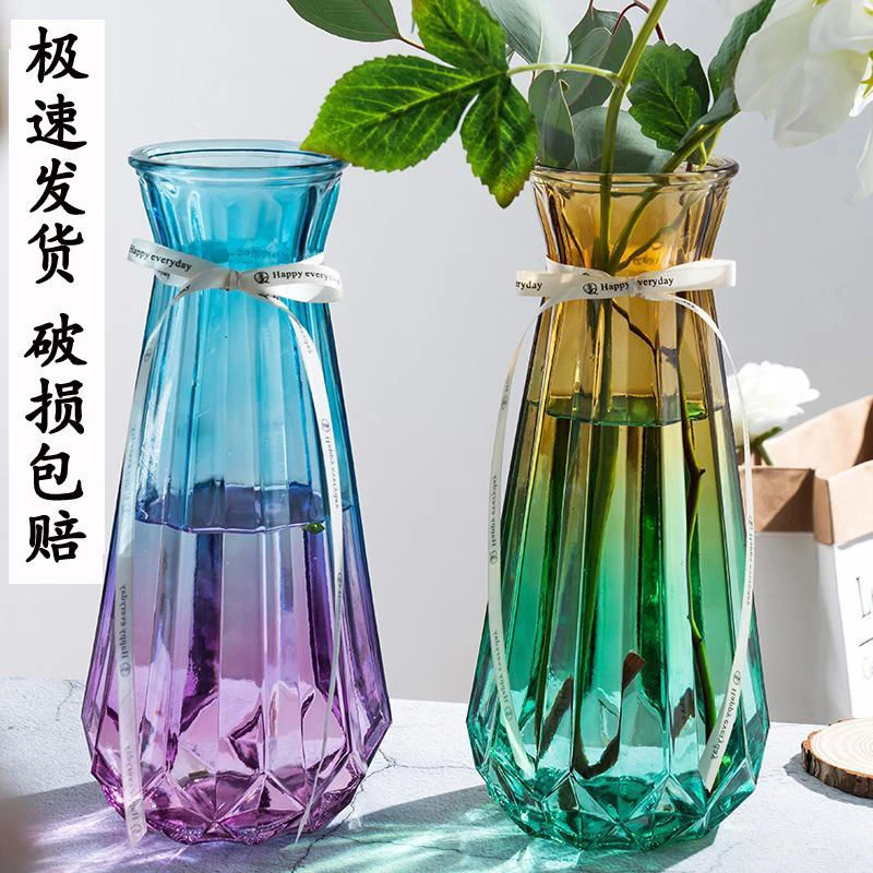 特大号玻璃花瓶透明水养富贵竹百合转运花瓶客厅插花欧式花瓶摆件