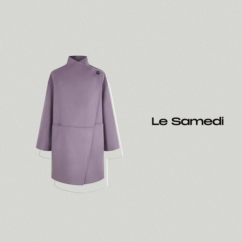 Le Samedi｜迷雾剧场 限定色100支澳毛混羊绒手工双面尼立裁大衣