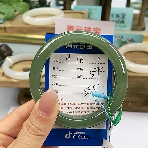 【闪购商品】和田玉手镯未镶嵌