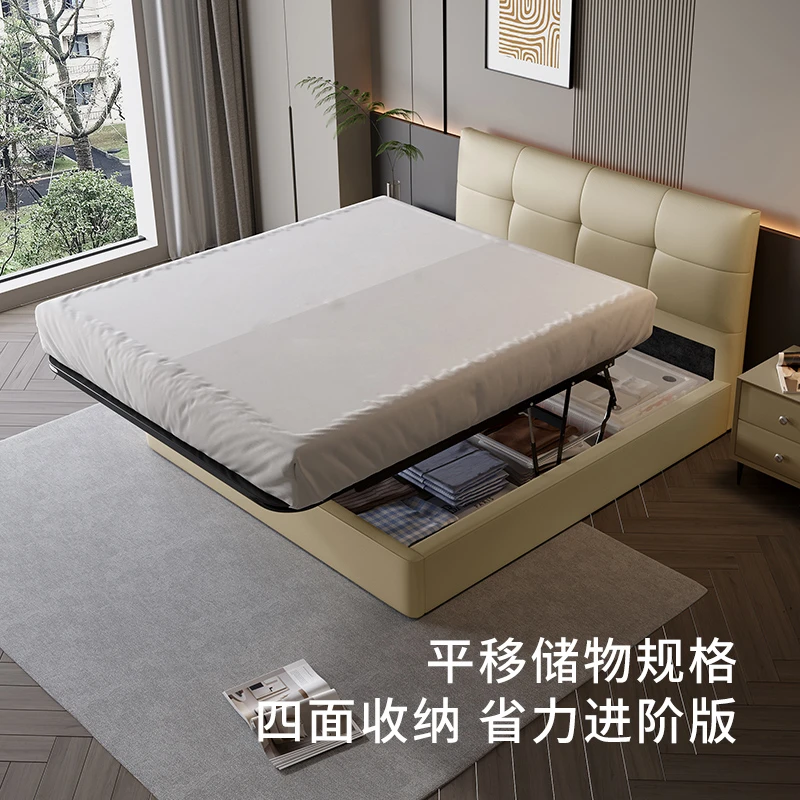 顾家家居KUKAHOME头层牛皮高箱1.8皮床DS8226B-储物