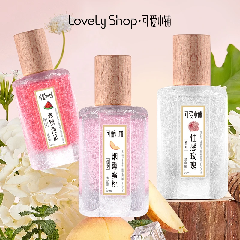 【清爽怡人香】法国Lovely shop/可爱小铺调香师冰镇西瓜烟熏香水