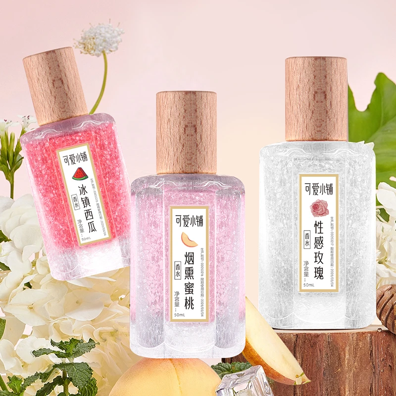 【香水】法国可爱小铺性感玫瑰蜜桃冰镇西瓜香水，清新花香淡香