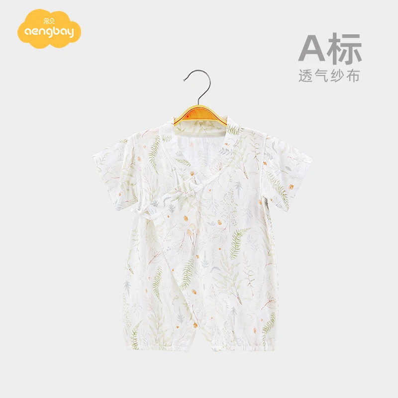 Aengbay婴儿夏天衣服薄款短袖透气哈衣爬服竹纤维纱布宝宝连体衣