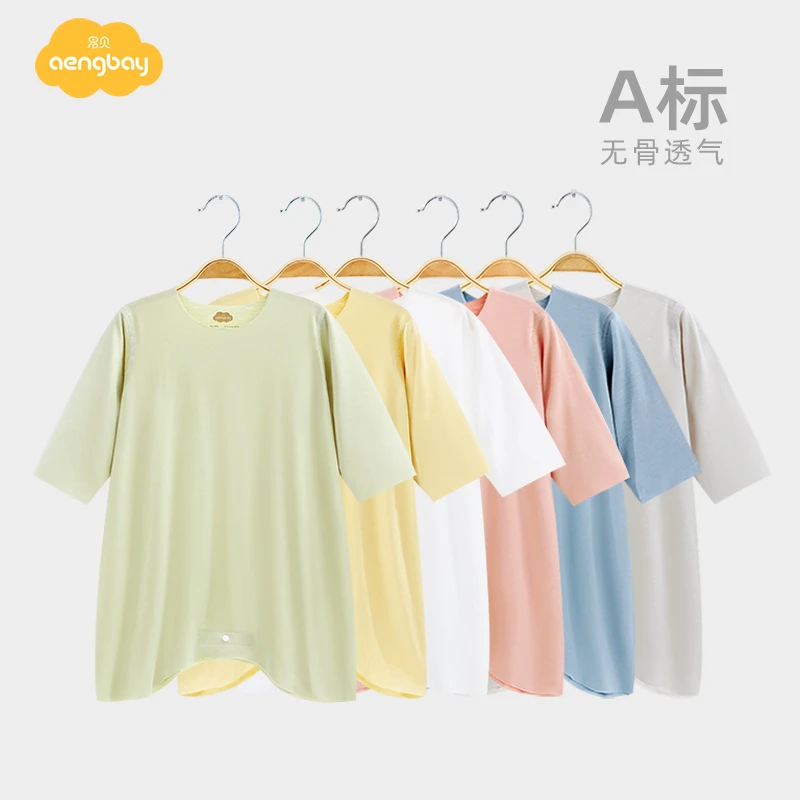 Aengbay婴儿睡衣0-1岁睡袋新生儿夏季衣服薄款空调服宝宝连体衣