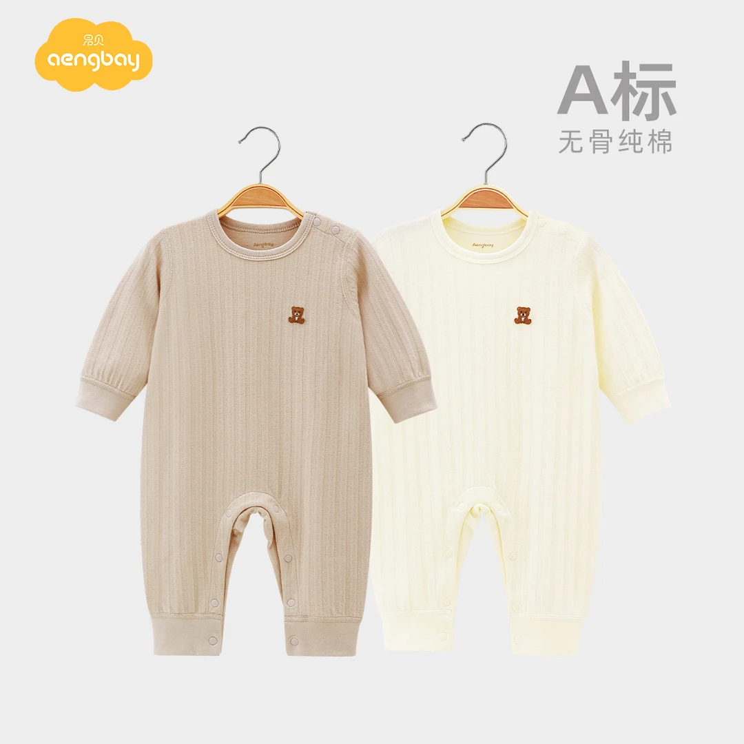Aengbay婴儿春秋季衣服0-12个月纯棉打底满月宝宝哈衣爬爬服秋装
