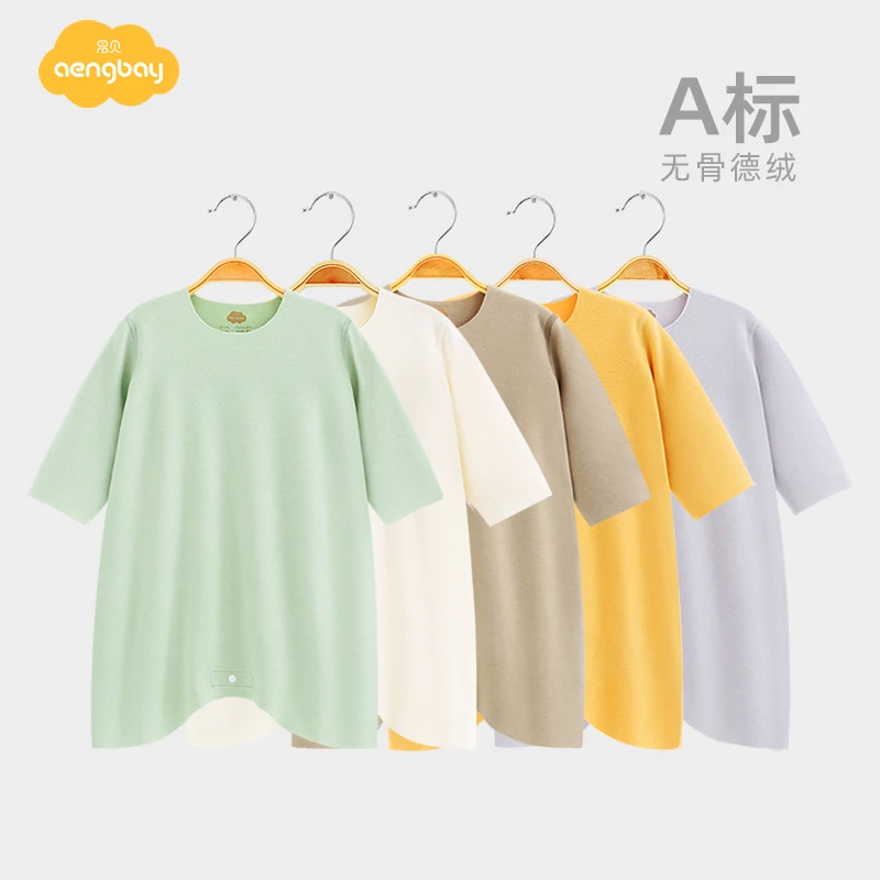 Aengbay德绒婴儿睡衣秋冬婴幼儿家居服新生儿衣服宝宝连体衣睡袍