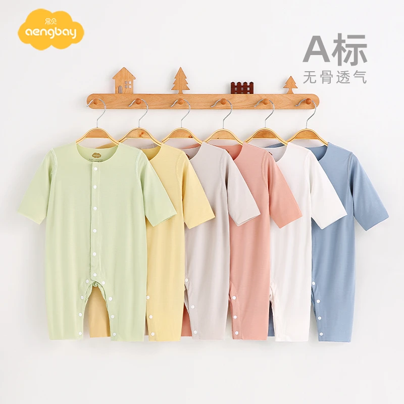 Aengbay婴儿护肚透气长袖连体衣网红外出服薄款0-1岁宝宝空调服