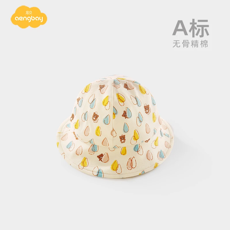 Aengbay宝宝帽子秋季渔夫帽可爱外出防晒新生儿婴儿帽宝宝遮阳帽