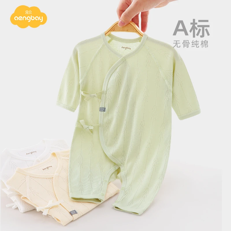 Aengbay纯棉婴儿0-3月春秋季和尚服四季薄款哈衣睡衣宝宝连体衣