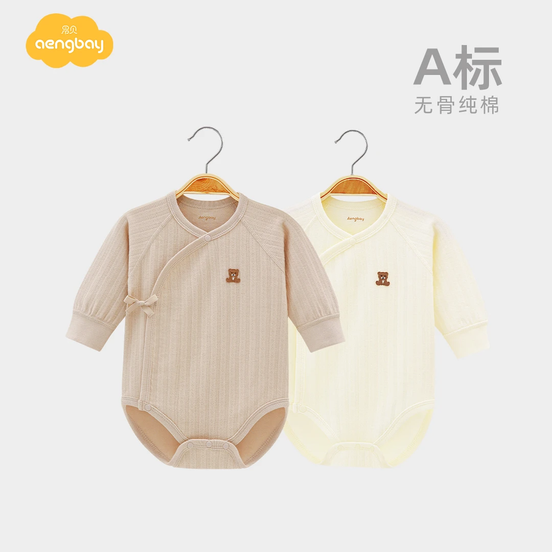 Aengbay婴儿春秋包屁衣0-6个月长袖连体衣纯棉打底宝宝哈衣秋装