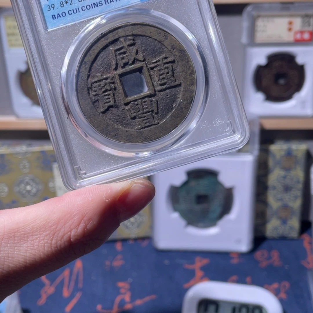 【闪购商品】缠*雨苏十大样