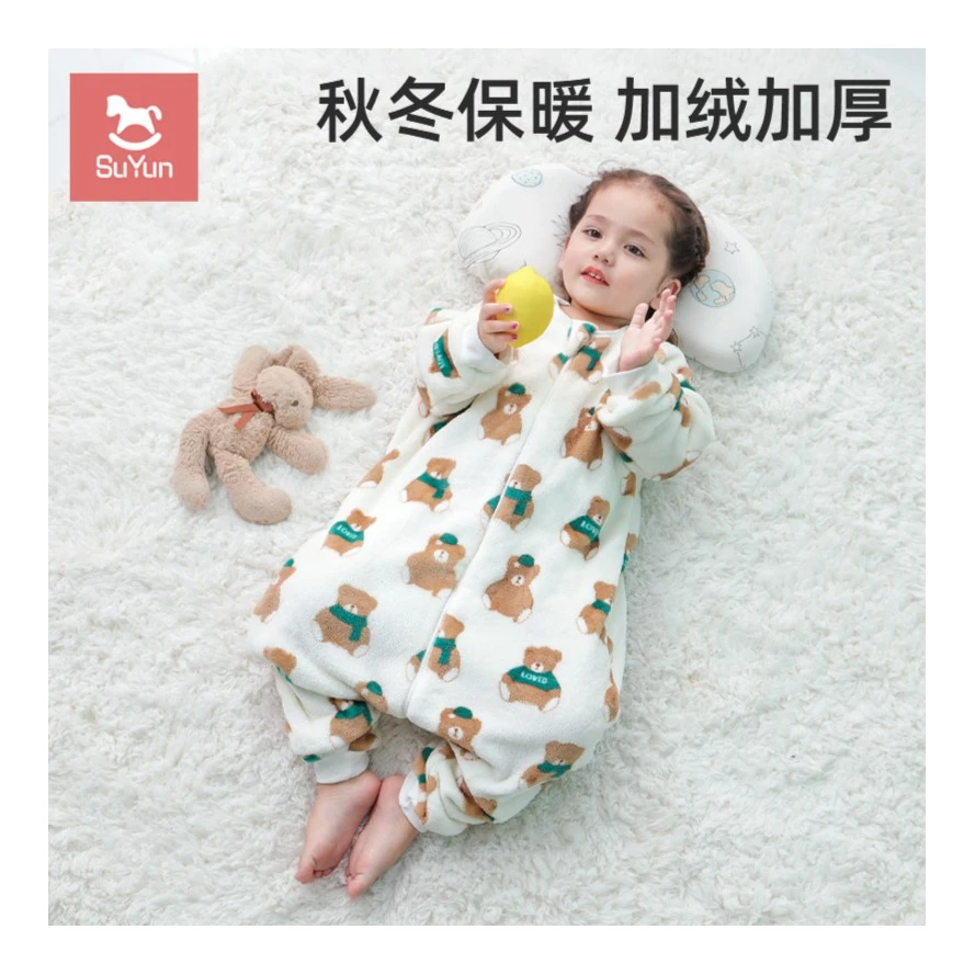 【王总专属】婴儿睡袋春秋冬季法兰绒分腿珊瑚绒儿童防踢被宝宝睡衣
