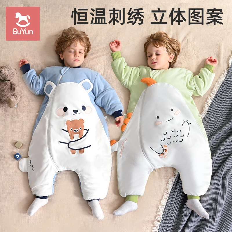 (品牌特惠)婴儿睡袋春秋冬季冬款宝宝恒温分腿儿童防踢被四季通用