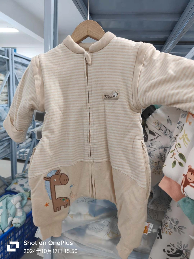 【品牌特惠】Moonboat 孤品彩棉婴儿睡袋秋冬新生儿分腿A类防踢被子