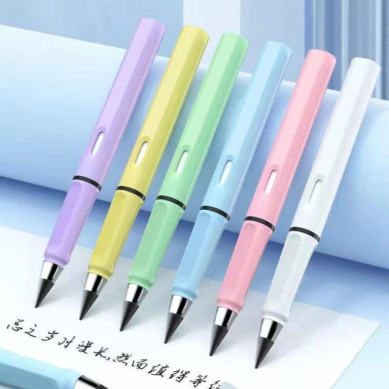 黑科技永恒正姿铅笔 无墨不断芯 免削不脏手JJ