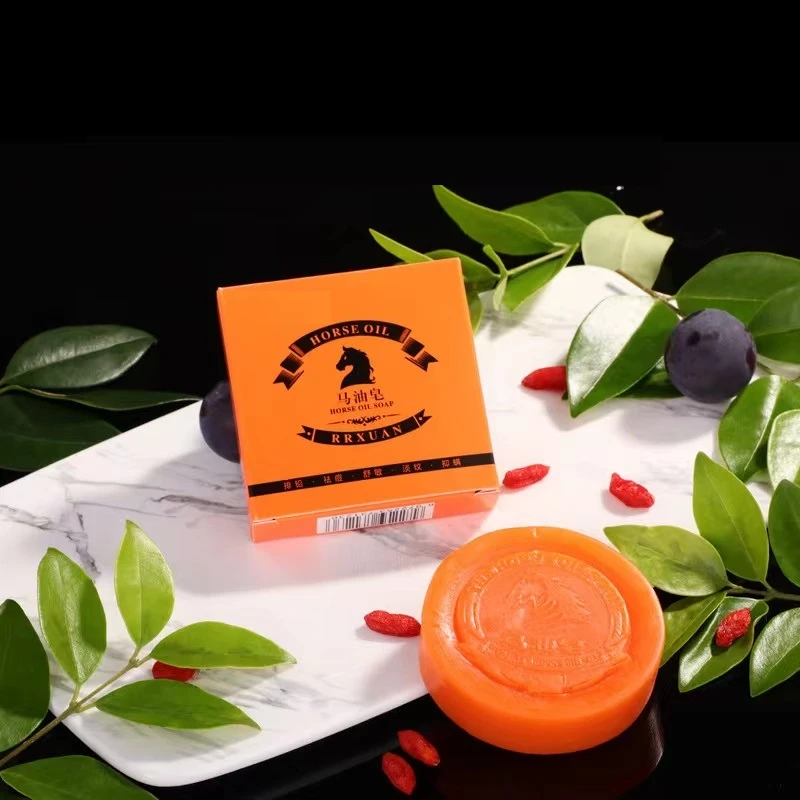 家用清爽手工马油皂香皂一块装