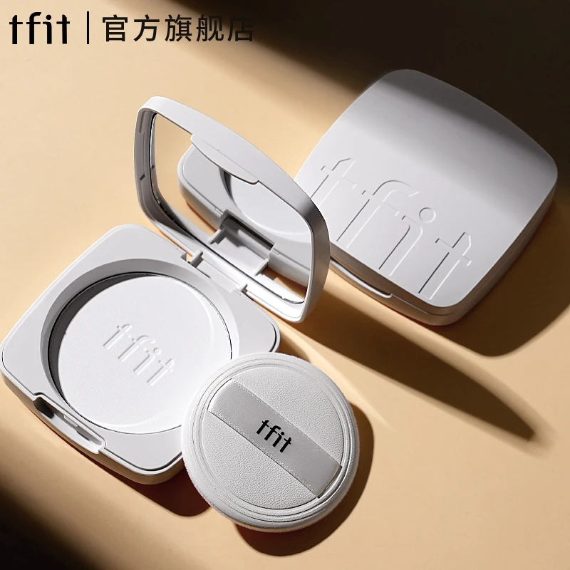 TFIT定妆粉饼4g柔焦控油持妆散粉蜜粉饼女夏耐水汗不脱妆干皮油