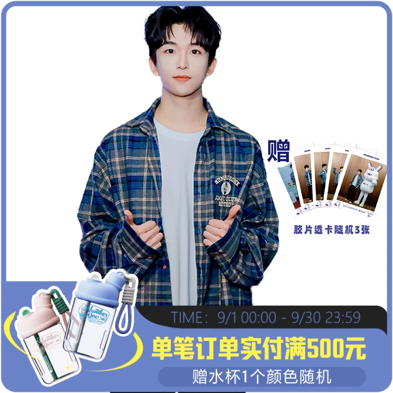 【黄子同款】南波万 x AMONSTER 复古唱片印花厚针格子衬衫