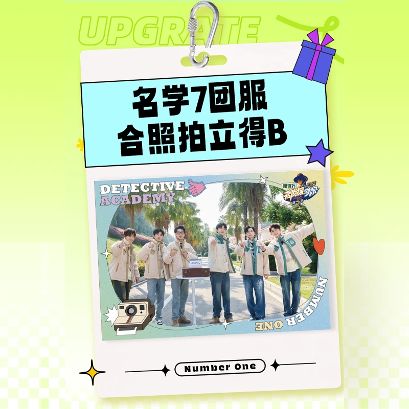 【赠品勿拍，仅用于兑换】双面棉服赠品 套装B