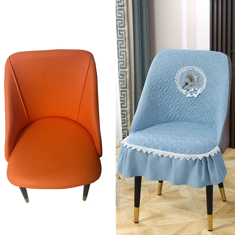 大弧形椅子套罩餐桌加厚连体弹力全包新款餐椅套罩凳子靠背一体