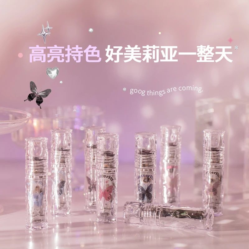 正品Flortte花洛莉亚唇漆唇釉口红唇蜜06花落利亚Flortte镜面水光