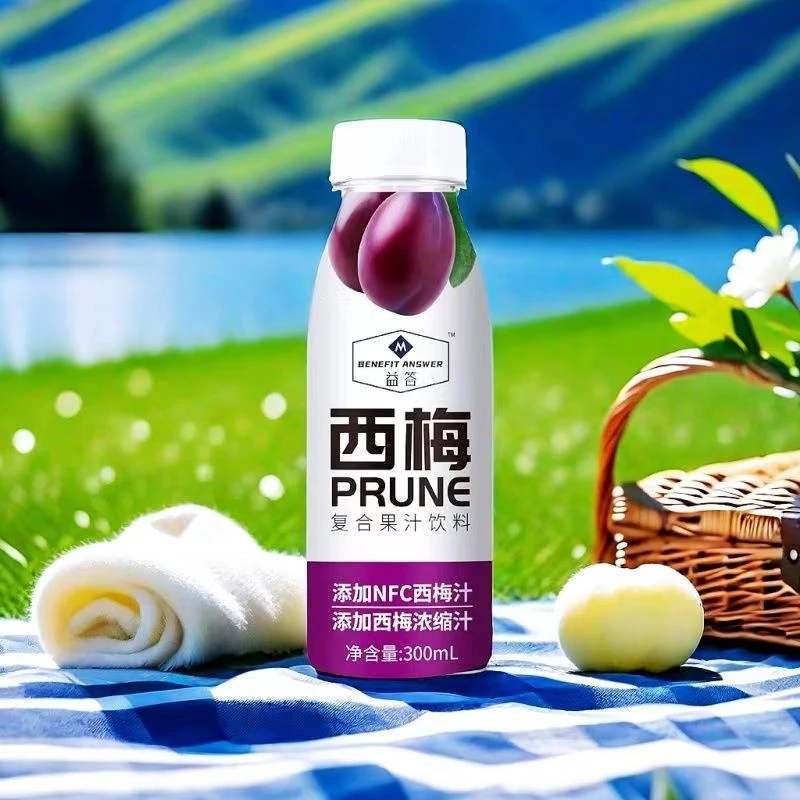 【西藏包邮】原汁原味鲜榨NFC锁鲜工艺西梅汁