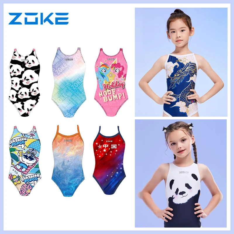 洲克女童连体泳衣竞速运动儿童专业训练女孩游泳衣中大童宝宝泳装