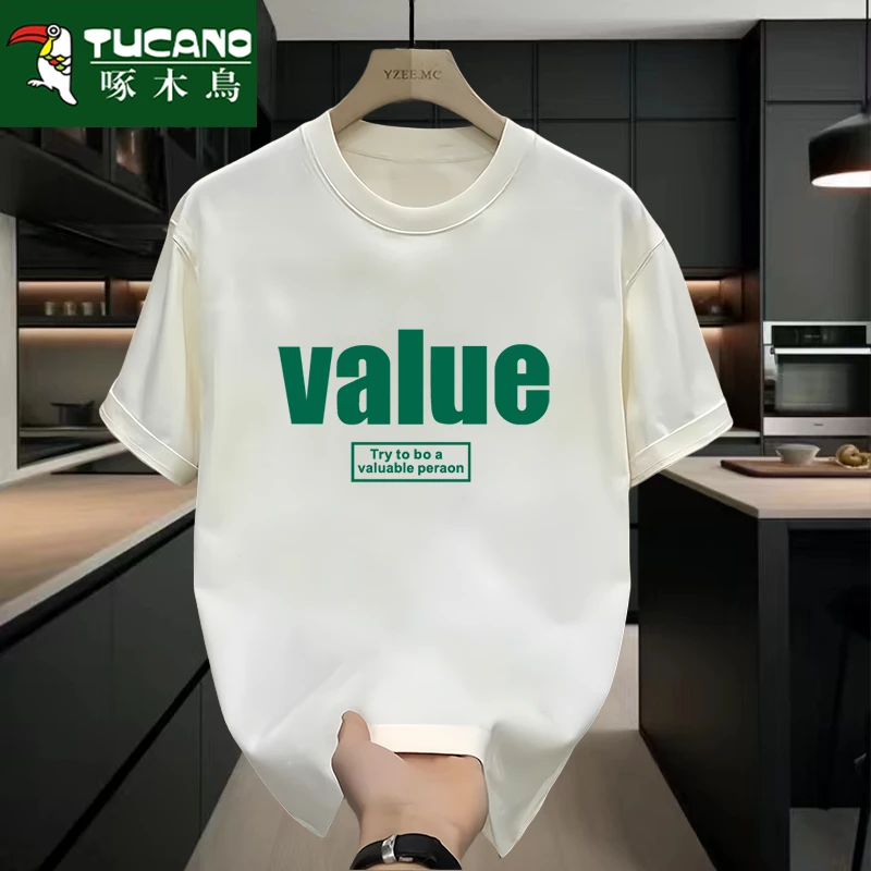 2025夏季重磅短袖t恤男士潮流宽松印花半袖圆领透气纯棉打底衫男t