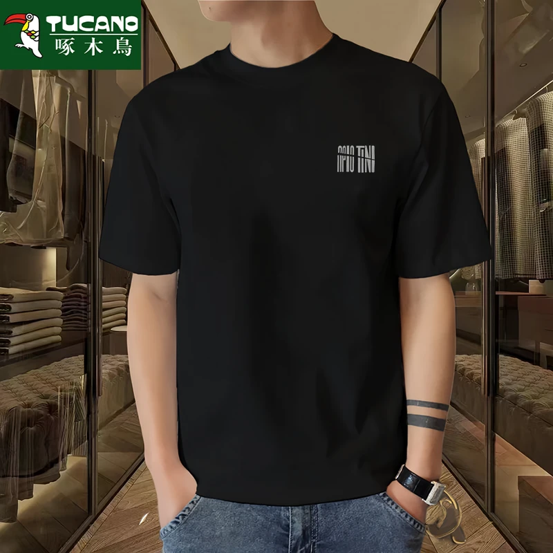 啄木鸟2025夏季新款纯棉短袖t恤男士宽松情侣潮流简约ins半袖上衣
