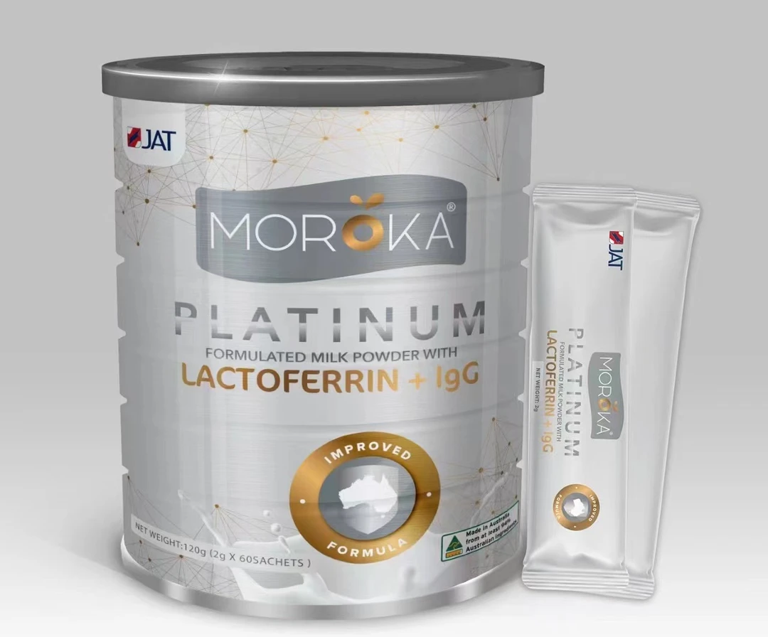 澳洲Moroka莫兰卡白金版乳铁蛋白调制乳粉120g