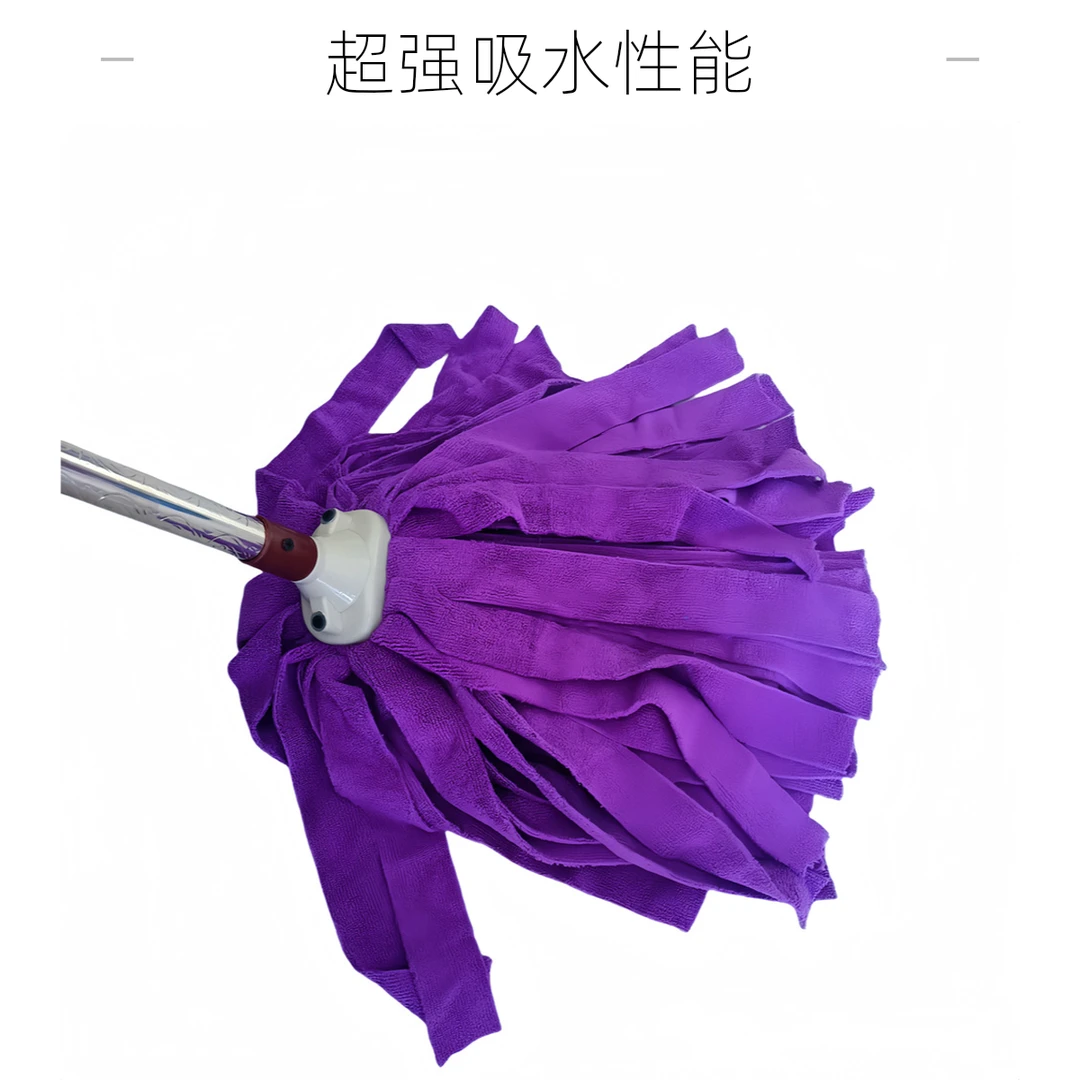 老边纯手工毛巾拖把不锈钢杆传统家用老式圆头拖布免手洗拖布